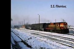 Τα τρένα κανονικού εύρους του ΟΣΕ από το 1987 έως το 2000.  Μέρος 3ο