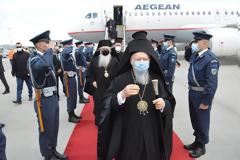 Έφτασε στην Αθήνα ο Οικουμενικός Πατριάρχης