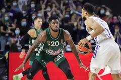 Αυτοί δεν 