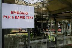 Όλα όσα θα ισχύουν από τη Δευτέρα σε εστίαση, λιανεμπόριο και ψυχαγωγία