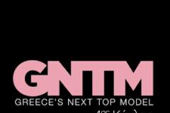 Τέλος το «GNTM»! Αυτό το πρόγραμμα θα διαδεχθεί το ριάλιτι μόδας από Σεπτέμβριο...
