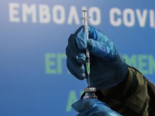 Φωτογραφία για Τρέχουν να προλάβουν τα Χριστούγεννα: 500.000 ραντεβού για εμβόλιο σε ένα μήνα
