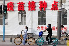 Γιατί στην Κίνα σταμάτησαν να κάνουν πολλά παιδιά