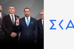 Εξώδικο του ΣΚΑΙ στους Ράδιο Αρβύλα για το ροζ βίντεο του Big Brother