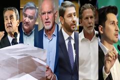 Πώς θα γίνουν οι εκλογές στο ΚΙΝΑΛ, πού θα στηθούν κάλπες στο Ξηρόμερο.
