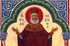 Φιλούμενος, ο τελευταίος Άγιος της Κύπρου