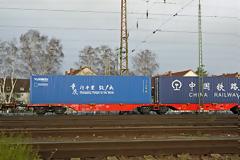 Ο Νέος Δρόμος του Μεταξιού ανθεί για την DB Cargo.