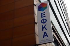 e-ΕΦΚΑ: Διπλό ρεκόρ στην έκδοση νέων συντάξεων τον Οκτώβριο