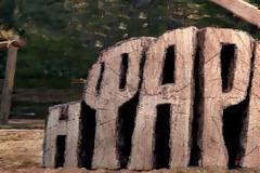 Θα παίξει Σάββατο και Κυριακή η «Φάρμα»