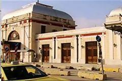 «Ανάδειξη του Σταθμού Πελοποννήσου ως μνημείου ιστορίας και πολιτισμού»