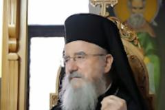 Δελτίο Τύπου Μητροπόλεως Αιτωλίας για την υγεία του Μητροπολίτου Κοσμά