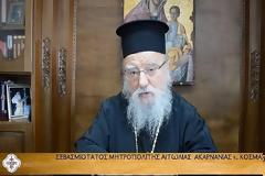 Διασωληνωμένος στον Ευαγγελισμό ο Mητροπολίτης Αιτωλίας και Ακαρνανίας Κοσμάς