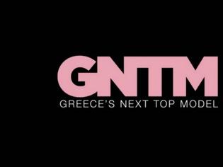 Φωτογραφία για «GNTM»: Πότε θα προβληθεί ο τελικός;