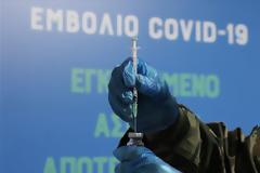 Στους 3 μήνες η 3η δόση του εμβολίου - Άνοιξε η πλατφόρμα