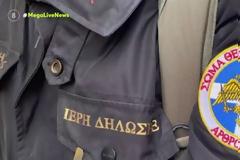 «Θεματοφύλακες του Συντάγματος»: Αρνητές του κορονοϊού «χρίστηκαν» αστυνομικοί και έκαναν ελέγχους! (βίντεο)