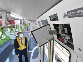 Φωτογραφία για Η Ιαπωνία εξετάζει το ενδεχόμενο να καταστήσει υποχρεωτικές τις κάμερες ασφαλείας στα τρένα