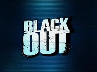 Φωτογραφία για Επιστρέφει το Black out! Ποια γνωστά ονόματα πέρασαν από δοκιμαστικό για το παιχνίδι;