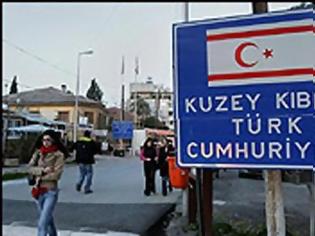Φωτογραφία για Επεισόδια στην «πρεσβεία» της Τουρκίας στα κατεχόμενα Εκδήλωση διαμαρτυρίας τ/κ συντεχνιών