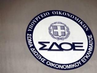 Φωτογραφία για ΣΔΟΕ: 3.000.000 ευρώ σε λογαριασμό αντιδημάρχου!