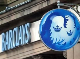 Φωτογραφία για Πρόστιμο - μαμούθ στην Barclays