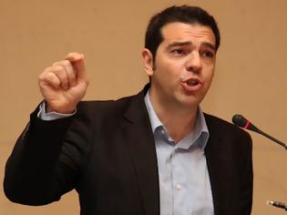 Φωτογραφία για Τσίπρας: Η κυβέρνηση δεν είναι έτοιμη για διαπραγματεύση