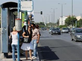 Φωτογραφία για Από το Σάββατο το θερινό πρόγραμμα στα μέσα μαζικής μεταφοράς