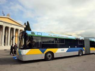 Φωτογραφία για Από το Σάββατο το θερινό πρόγραμμα στα ΜΜΜ