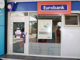 Φωτογραφία για H Eurobank προχώρησε σε μειώσεις μισθών κατά 15%