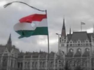 Φωτογραφία για Στην αγκαλιά του ΔΝΤ η Ουγγαρία