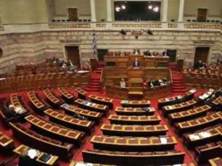 Φωτογραφία για Ορκίζεται σήμερα η νέα Βουλή