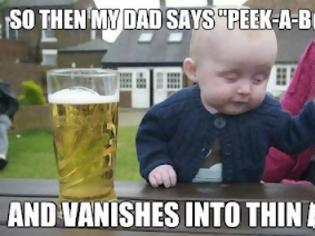 Φωτογραφία για Το Meme της ημέρας: Το μεθυσμένο μωρό! (Pics) + Bonus Meme Info