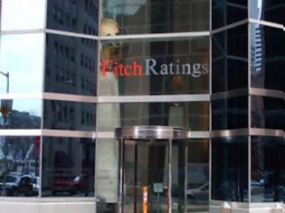 Φωτογραφία για Ο οίκος Fitch Ratings υποβάθμισε και τις τρεις κυπριακές τράπεζες