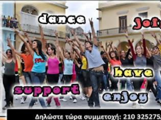 Φωτογραφία για Flashmob από το Μαζί για το παιδί αύριο το βράδυ στο Σύνταγμα!