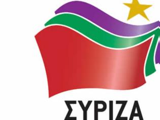 Φωτογραφία για ΣΥΡΙΖΑ: ΣΤΑΣΗ ΟΥΣΙΑΣΤΙΚΗΣ ΣΥΜΦΩΝΙΑΣ ΜΕ ΤΗ ΜΕΡΚΕΛ ΑΠΟ ΤΗΝ ΚΥΒΕΡΝΗΣΗ