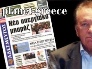 Φωτογραφία για Συμφώνησε να δώσει έναν μισθό από τους 4 που χρωστάει ο Ρίζος!