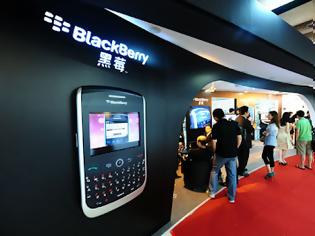 Φωτογραφία για Η BlackBerry καταργεί 5.000 θέσεις εργασίας