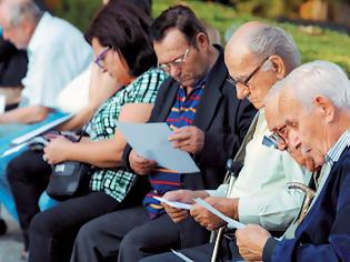 Φωτογραφία για Αγωνία για την εξεύρεση πόρων για τις συντάξεις