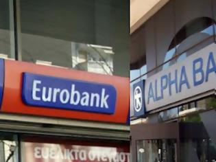 Φωτογραφία για Eurobank εναντίον Alpha Bank!