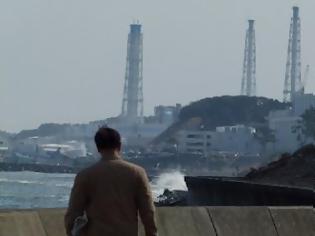 Φωτογραφία για «Οι μισοί πυρηνικοί αντιδραστήρες στην Ιαπωνία πρέπει να πάψουν να λειτουργούν»