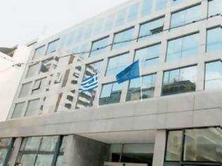 Φωτογραφία για Κλειστό για μία εβδομάδα το Μετοχικό Ταμείο Αεροπορίας