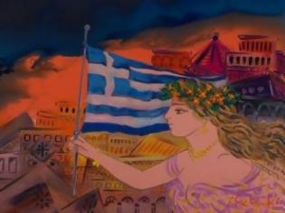 Φωτογραφία για ΔΕΙΤΕ: Τα δύο απίστευτα ποιήματα Γερμανών για την Ελλάδα!