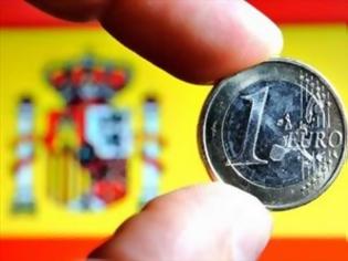 Φωτογραφία για Ισπανία: Οι ξένοι επενδυτές απέσυραν 120 δισ. ευρώ από τις αρχές του έτους