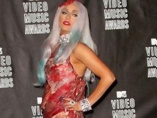 Φωτογραφία για Η Lady Gaga ξαναφόρεσε το «φόρεμα κρέας»!