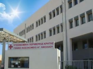 Φωτογραφία για Ειδική μέριμνα για τα παιδιά από το Νοσοκομείο Αγίου Νικολάου