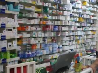 Φωτογραφία για Πάτρα: Αναστέλλουν οι φαρμακοποιοί τις κινητοποιήσεις τους