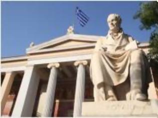 Φωτογραφία για Πέντε ελληνικά Πανεπιστήμια στα κορυφαία 200 του κόσμου