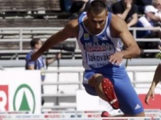 Φωτογραφία για Η συγγνώμη του Ιακωβάκη από την μικρή Ελένη