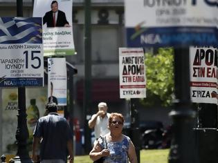 Φωτογραφία για Οι εκλογές τελείωσαν, οι αφίσες έμειναν!