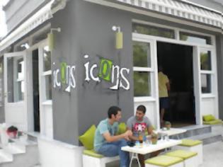 Φωτογραφία για Icons: Το αγαπημένο μας cafe - bar συμπλήρωσε ένα χρόνο ζωής!