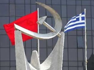 Φωτογραφία για Κάποιος πρέπει να ενημερώσει το ΚΚΕ ότι οι εκλογές τελείωσαν, αναφέρει αναγνώστης